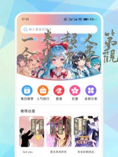 一拳超人第3季全集免费观看高清
