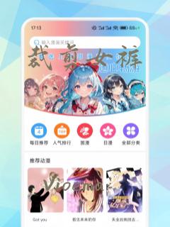 裁剪女裤