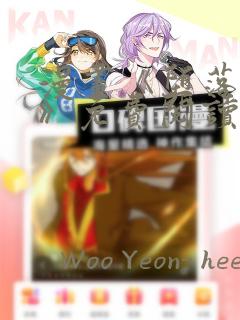 漫画《堕落物语》免费阅读全集下拉
